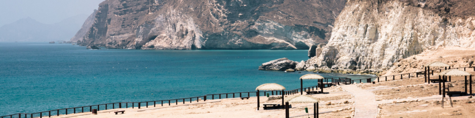 A Trip Around Dhofar Region