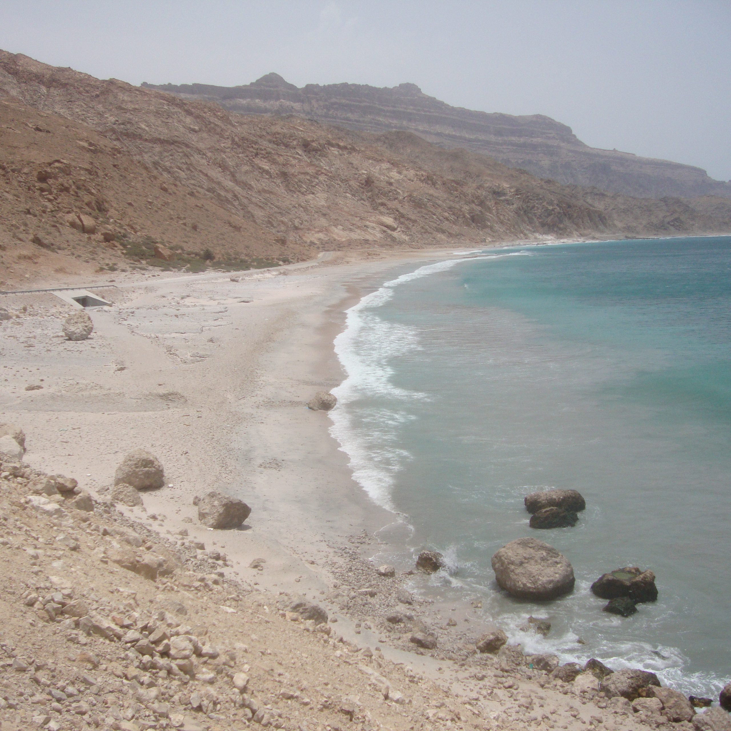 A Trip Around Dhofar Region