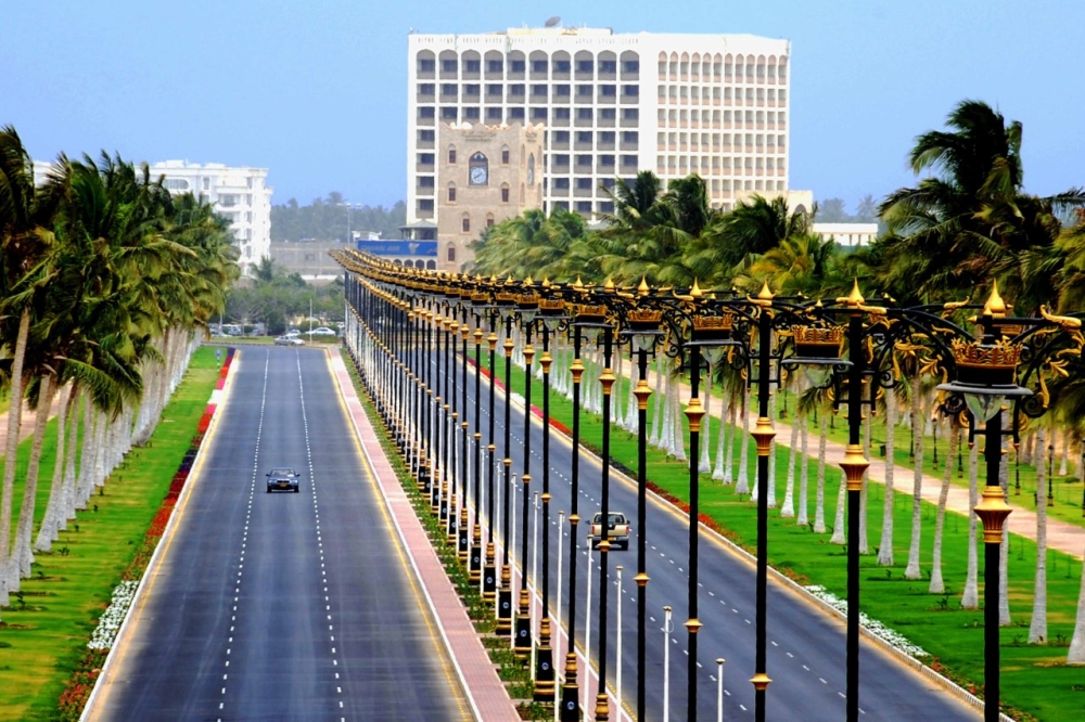 Salalah A Half Day city tour in Salalah